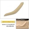 BMW X5 X6 F15 F16 Carbon Fiber Interior Door Handle Trim