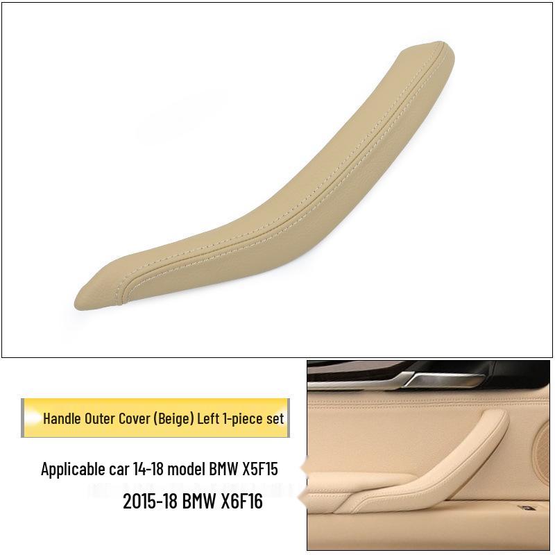 BMW X5 X6 F15 F16 Carbon Fiber Interior Door Handle Trim