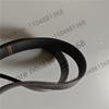 2pcs  330J  230J Drive Belt Ribs Belt for Washing Machine Treadmill Motor Fitness Dryer