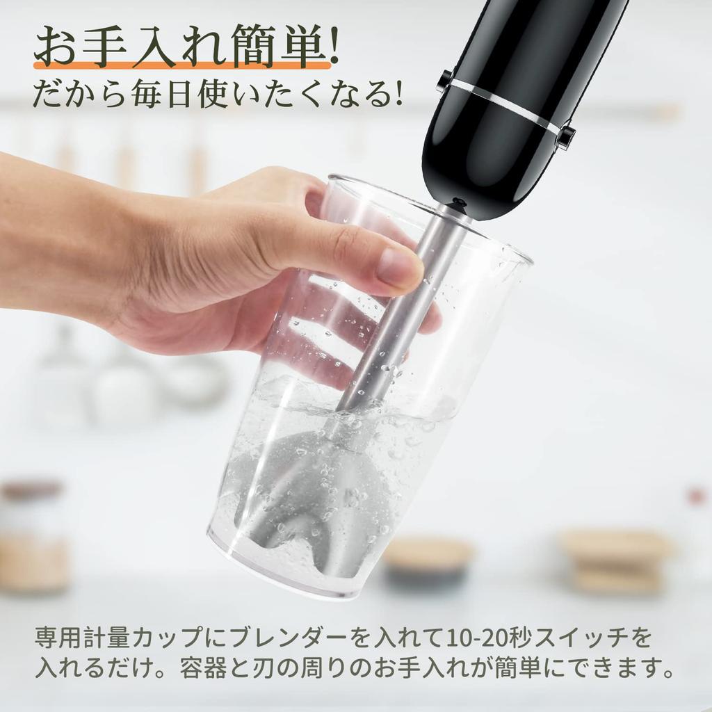 6-in-1 800W Electric Hand Blender for Baby Food, Ice, Meat, Fruits, and Vegetables, Whisk, Juicer, Food Processor, Cookware