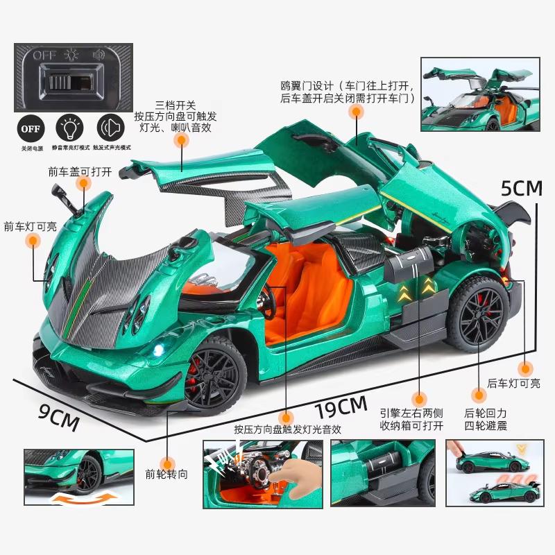 1:24 Pagani Huayra BC Mașină super sport din aliaj de jucărie turnată sub presiune Model de mașină de sunet și lumină Trage înapoi Colecție de jucării pentru copii Cadou de aniversare pentru băiat