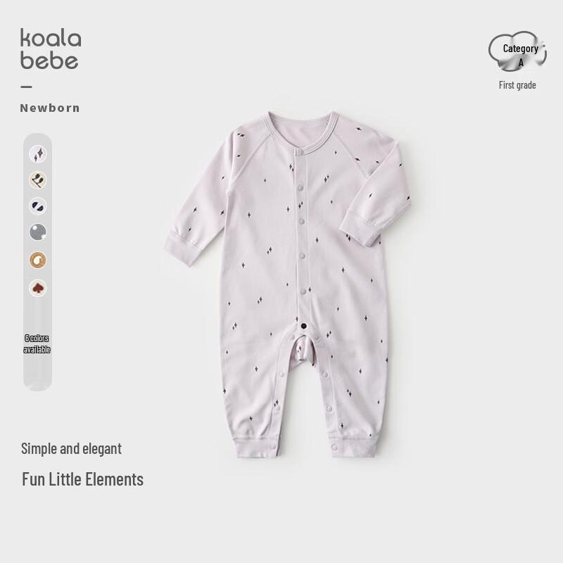 Koala Bear Soft Pure Cotton Baby Romper