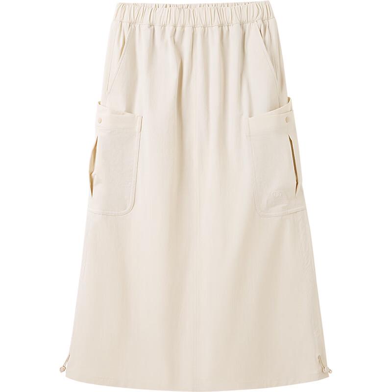 CAMEL Women's Quick-Dry A-Line Utility Skirt