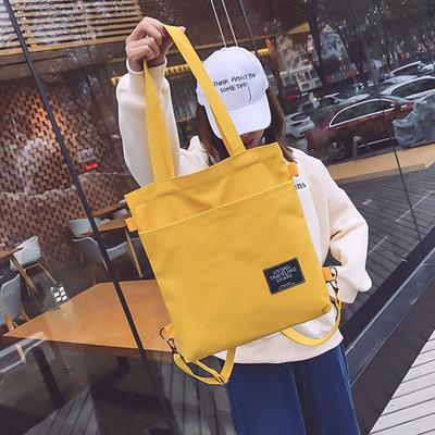 Women'S Korean Shoulder Canvas Bag Fashion Fiterature And Art College Student Backpack Class Tutorial Canvas Crossbody Bag