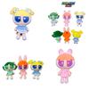 Girls Soft And Huggable Stuffed Animal Perfect For Kids
