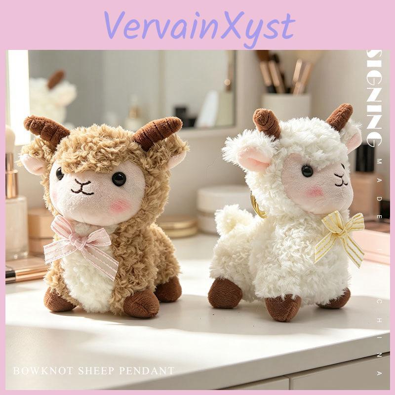 Cute Sheep Plush Keychain With Short Pile Fabric For Kids Adults Gifts