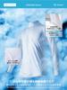 [Goldwin] Cooling Mock Neck Long Sleeves WHITE 2