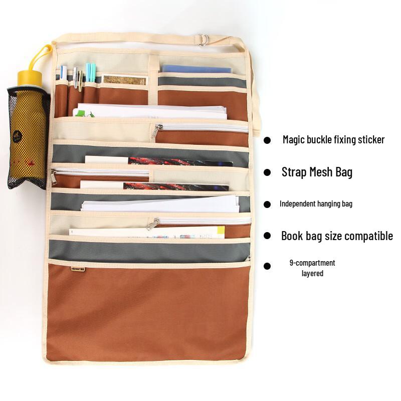Kangbai Student Desk Hanging Storage Organizer