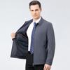 Mulberry Silk Men's Lapel Jacket, 2024 Autumn/Winter Business Casual, Plus Size Outerwear for Middle-Aged Cadre.