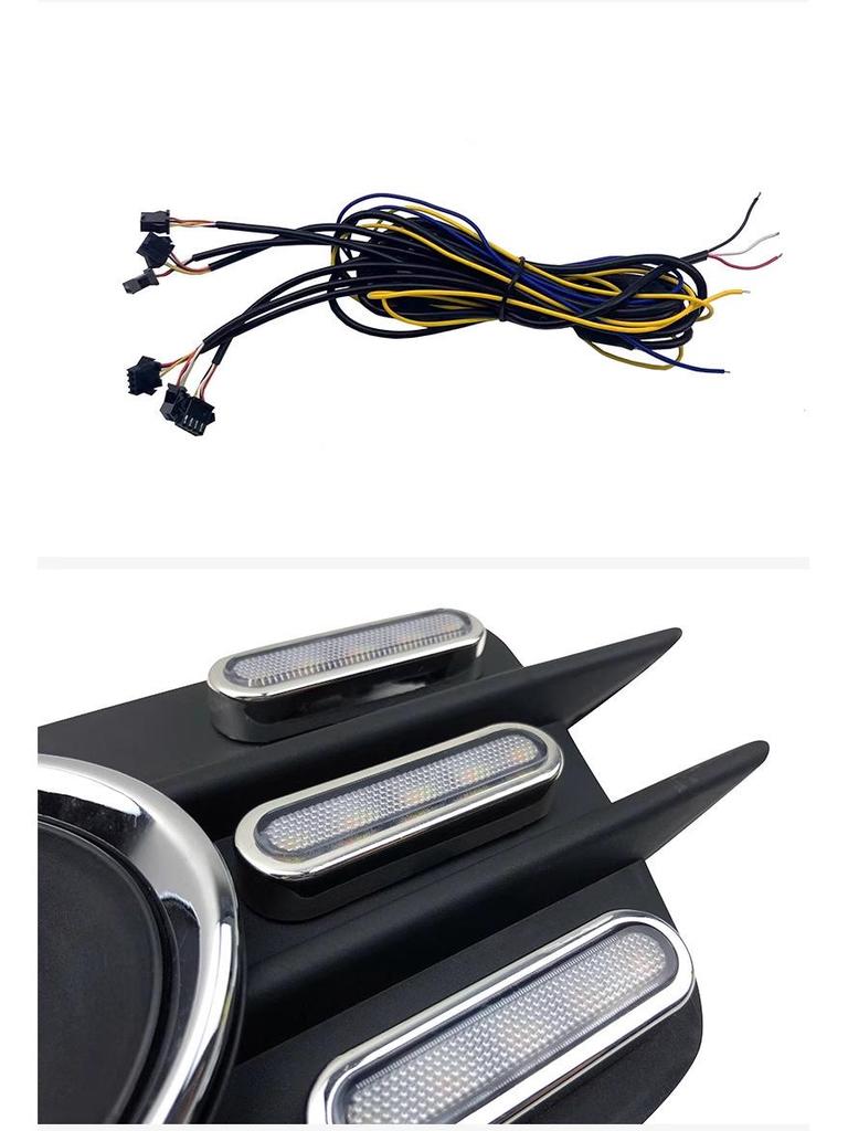 Volkswagen Tiguan Daytime Running Lights for 2010-2012 Models