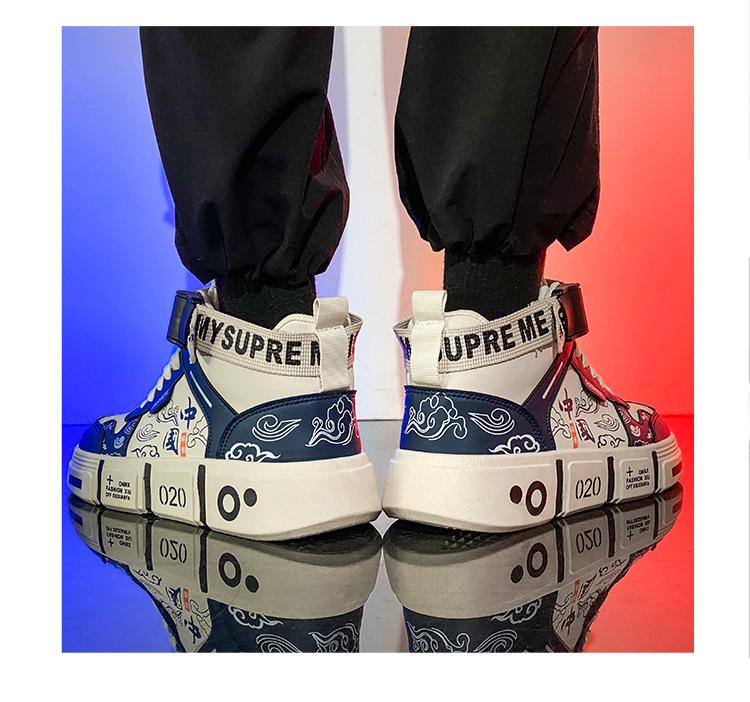 2025 Jaro Podzim Dětské Vysoké Bílé Boty pro Chlapce a Dívky