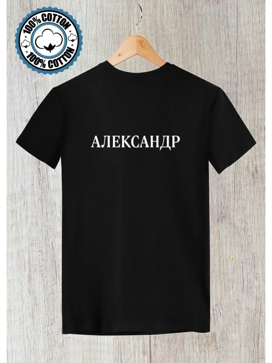 The Best Slogan Printed T-shirt L