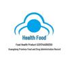 BYHEALTH Liquid Calcium D3K2 Supplement