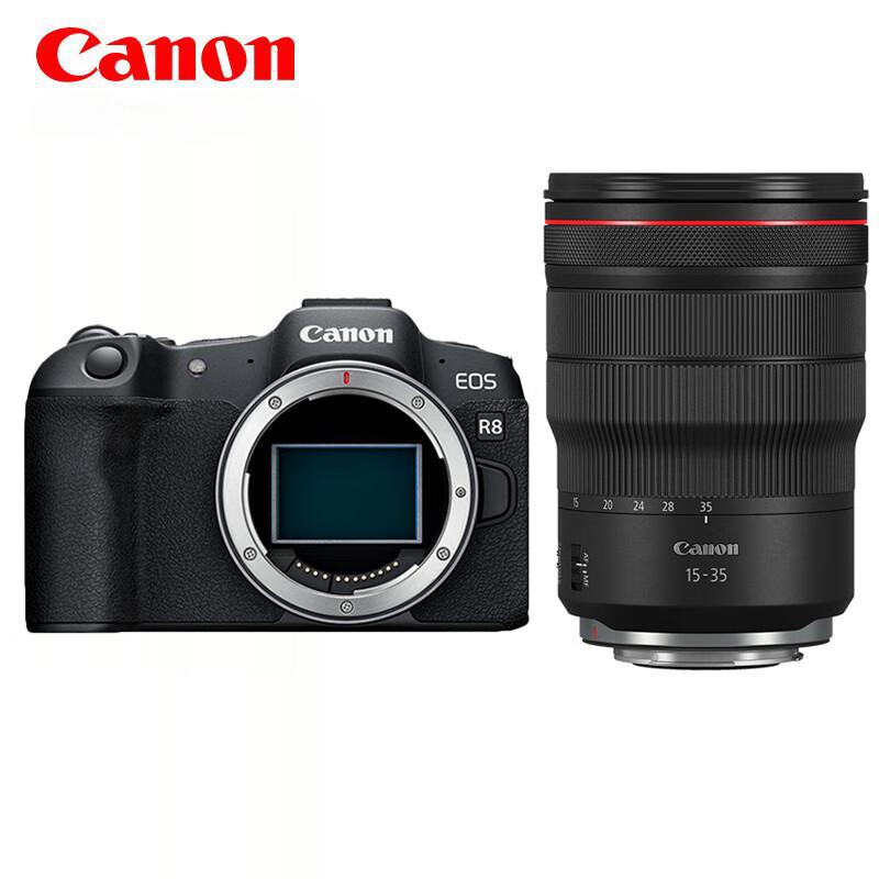Canon EOS R8 Full-Frame Mirrorless Camera (CN version)