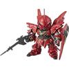 BANDAI SPIRITS SD Gundam EX Standard Mobile Suit UC Sinanju Plastic Model