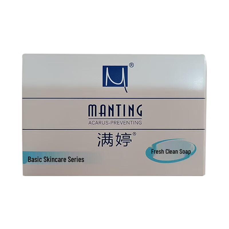 Manting Fresh & Clean Anti-Mite Soap