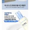 HOLIKA HOLIKA Less On Skin PantheBible Vegan Emulsion
