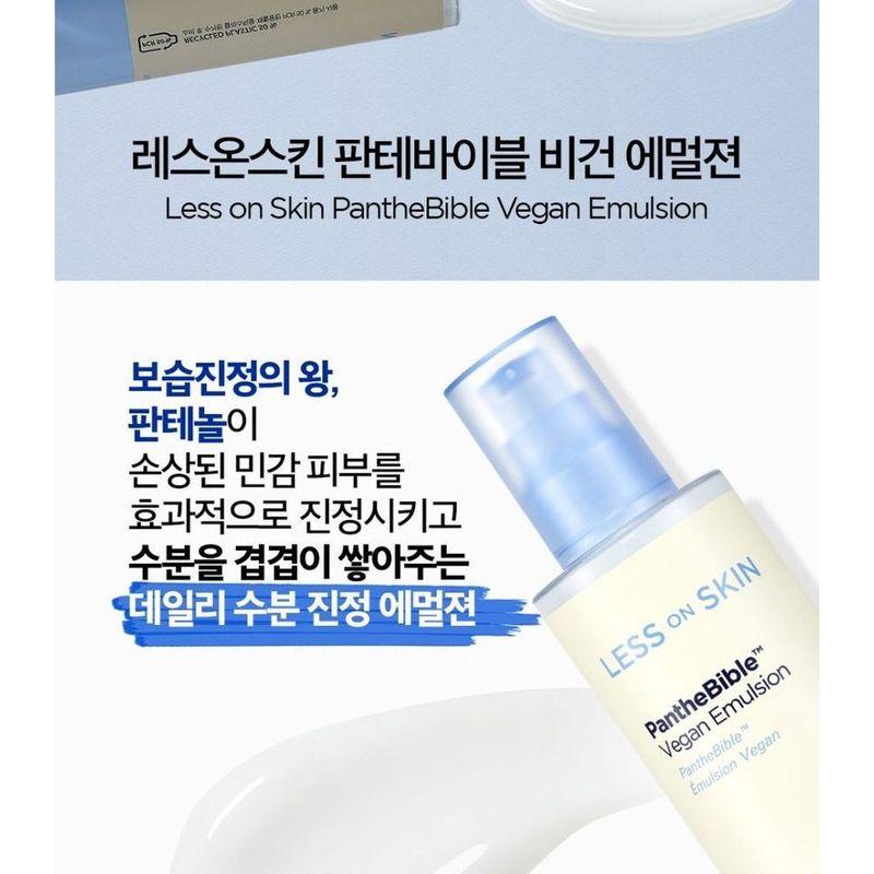 HOLIKA HOLIKA Less On Skin PantheBible Vegan Emulsion