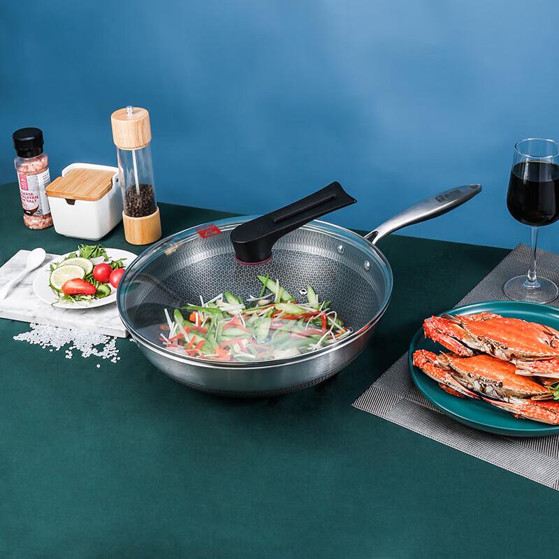 Kangbach 316L Stainless Steel Honeycomb Wok