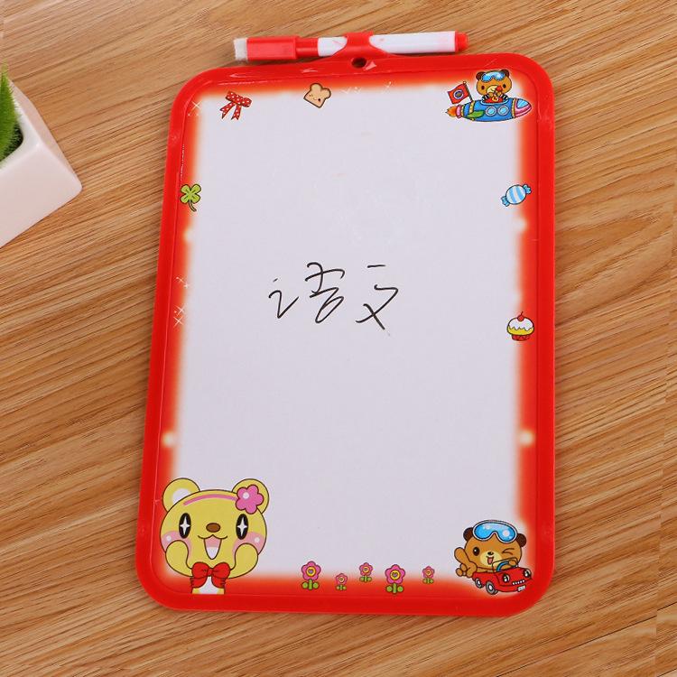 Cute Cartoon Whiteboard: Home Message & Children's Drawing Board