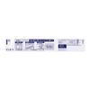 Medicated Pureora Nano Bright Toothpaste 115g x 2 + Toothbrush [Quasi-drug]