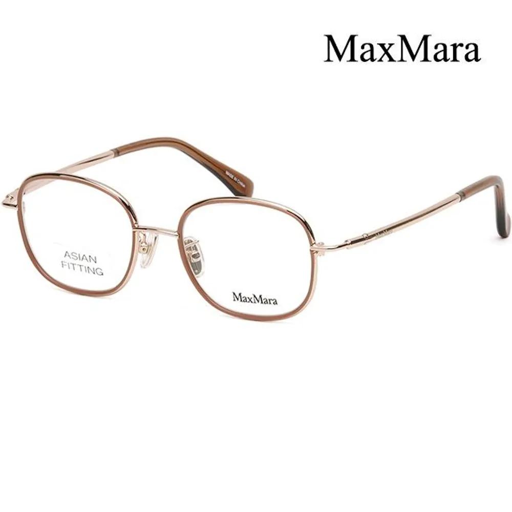 MaxMara Eyeglass Frames MM5124D 028 Soltex Square Fashion Lightweight Daily