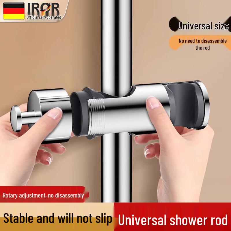 JROR Adjustable No-Drill Shower Head Holder