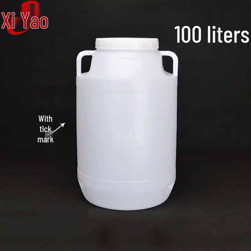 Xiyao Multi-purpose Plastic Fermentation & Storage Barrel