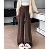 Tassel Design Knit Wide-leg Pants for Women, Cross-border Autumn/winter New Elastic Waist High-waist Simple Casual Straight-leg Pants