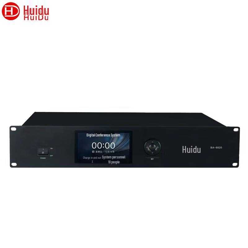 HuiDu BA-8820 Professional Wired Conference Microphone System (CN Version)
