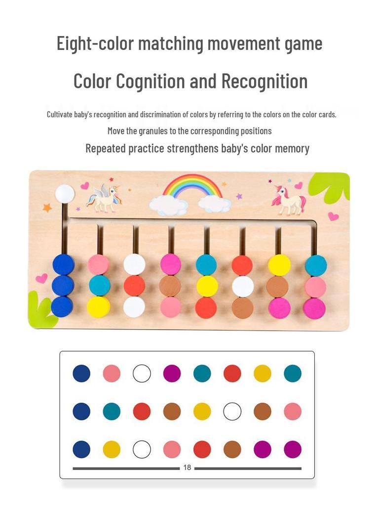 Montessori Wooden Eight-Color Puzzle for Early Education and Logical Thinking Training.