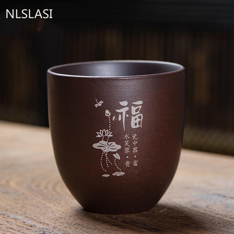 2 Pcs/set Yixing Purple Clay Teacup Coffee Cup Oolong Tea Handmade Boutique Tea Bowl Master Teacup Portable Personal Single Cup