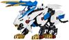 ZOIDS Zoids Wild ZW01 Wild Liger