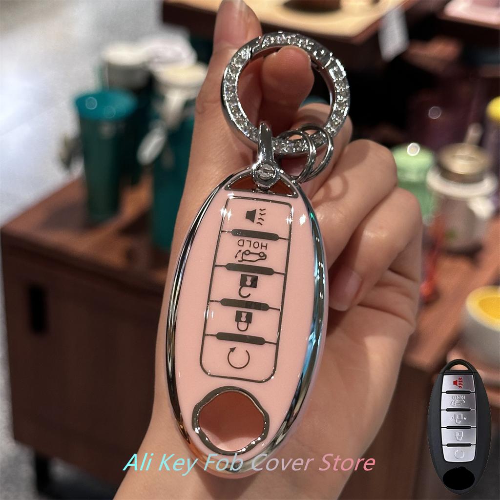 Key Fob Cover Keychain Lanyard for Nissan Altima Maxima Murano Rogue Sentra 370z Pathfinder Smart Control Key Protecto