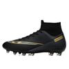 New Football Shoes, Men's and Children's Broken Nails, Artificial Turf Sports Shoes, High-top Sneakers, Hard-soled Sneakers