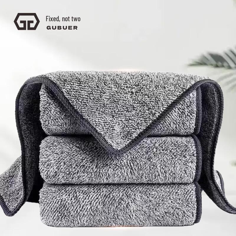 Gu Bu Er Grey Bamboo Fiber Cleaning Cloth