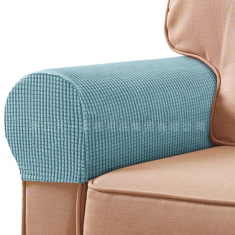 Plaid Stretch Non-Slip Sofa Armrest Cover - Thickened Solid Color Protective Textile