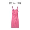Women's Clothing Fashion Trendy and Thin Looking Easy Matching Sling Dress