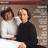CD TAKEMITSU, NOBUKO IMAI, SAITO KINEN - Viola Concerto PHCP160 PHILIPS 1991 Japan Classical Used