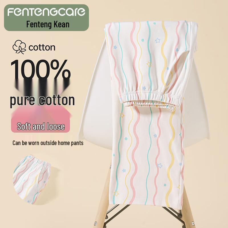 Fenteng Women s 100% Cotton Striped Lounge Sleep Pants M