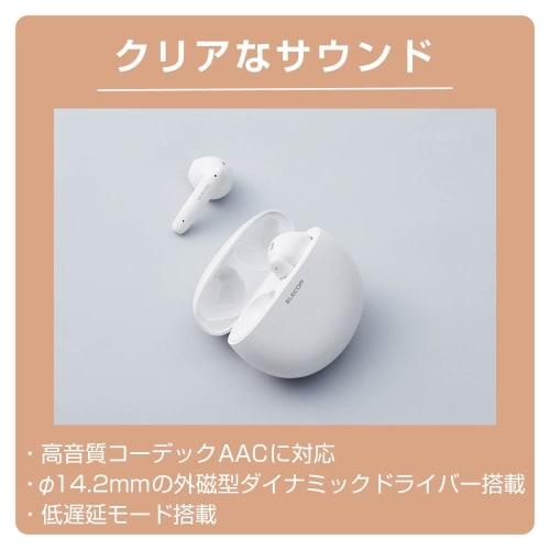 ELECOM Wireless Earphones, Bluetooth 5.3, Stylish Round Touch Control, In-Ear Type, SBC/AAC Compatible, Automatic Pairing, Type-C Charging, White LBT-