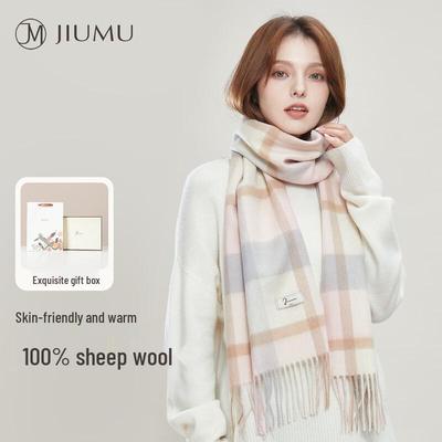 Women's Pure Wool Scarf & Shawl