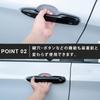 Haoshilianfa Door Handle Covers for Toyota New Yaris 10 15 with a Sparkling Mirror Finish Tape Prius HPV and Camry MARAI with Smart Holes Most