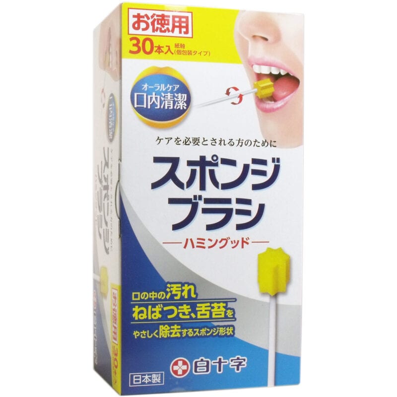 

Oral Cleaning Sponge Brush Hamin Good 30 Pieces