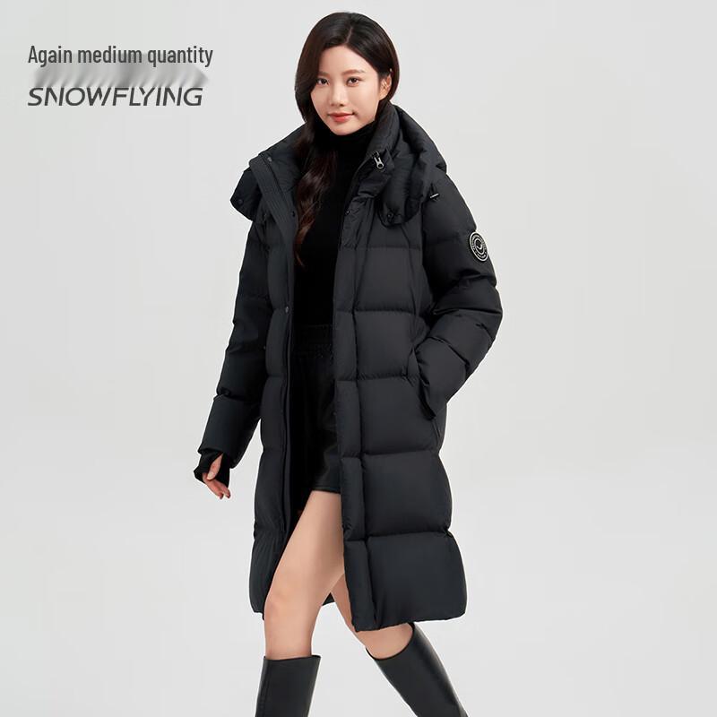 Snowflying Women's Extreme Cold Hooded Long Goose Down Jacket