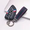 Key Cover for BMW I5 X1 X2 X3 X4 X5 X6 X7 with Keychain Anti-Scratch Guard Shockproof Protection Soft Grip Texture Responsive Button Touch