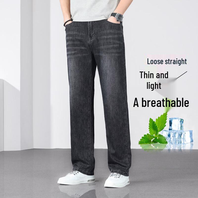 JEEP Men s Loose Fit Straight Leg Denim Jeans 31