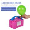 Portable Double-Nozzle Electric Balloon Pump for Parties and Weddings