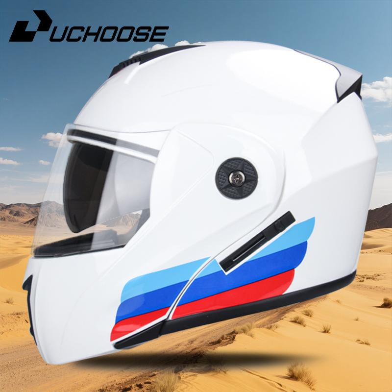 UCHOOSE New Motorcycle Helmet Full Face Racing with Double Sun Visor Women Man Flip Up Double Lens DOT
