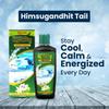Baidyanath Himsugandhit Tel 200 ml X Pack of 2 Cooling Ayurvedic Hair Oil for Relaxed Mind and Sleep